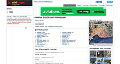 Desktop Screenshot of antalya.wikimapia.org
