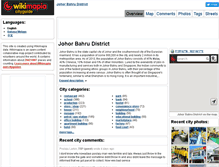 Tablet Screenshot of johor-bahru.wikimapia.org