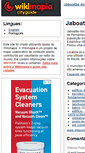 Mobile Screenshot of jaboatao-dos-guararapes.wikimapia.org